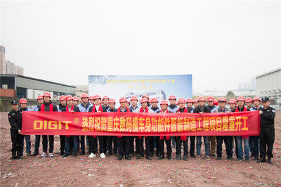 建橋工業園區水運工程監理 構筑高效物流動脈的堅實保障