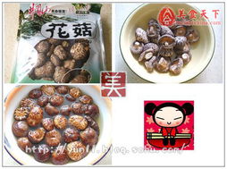話梅素鱔絲 酸甜交織的味蕾奇遇