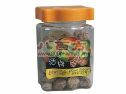 話梅的酸甜記憶