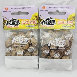 九道灣低鹽話梅 兩百分的地道湖南味，家常與戶外皆相宜